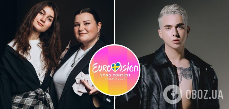 Bets are rising: bookmakers name National Selection participant who is likely to present Ukraine at the Eurovision 2024