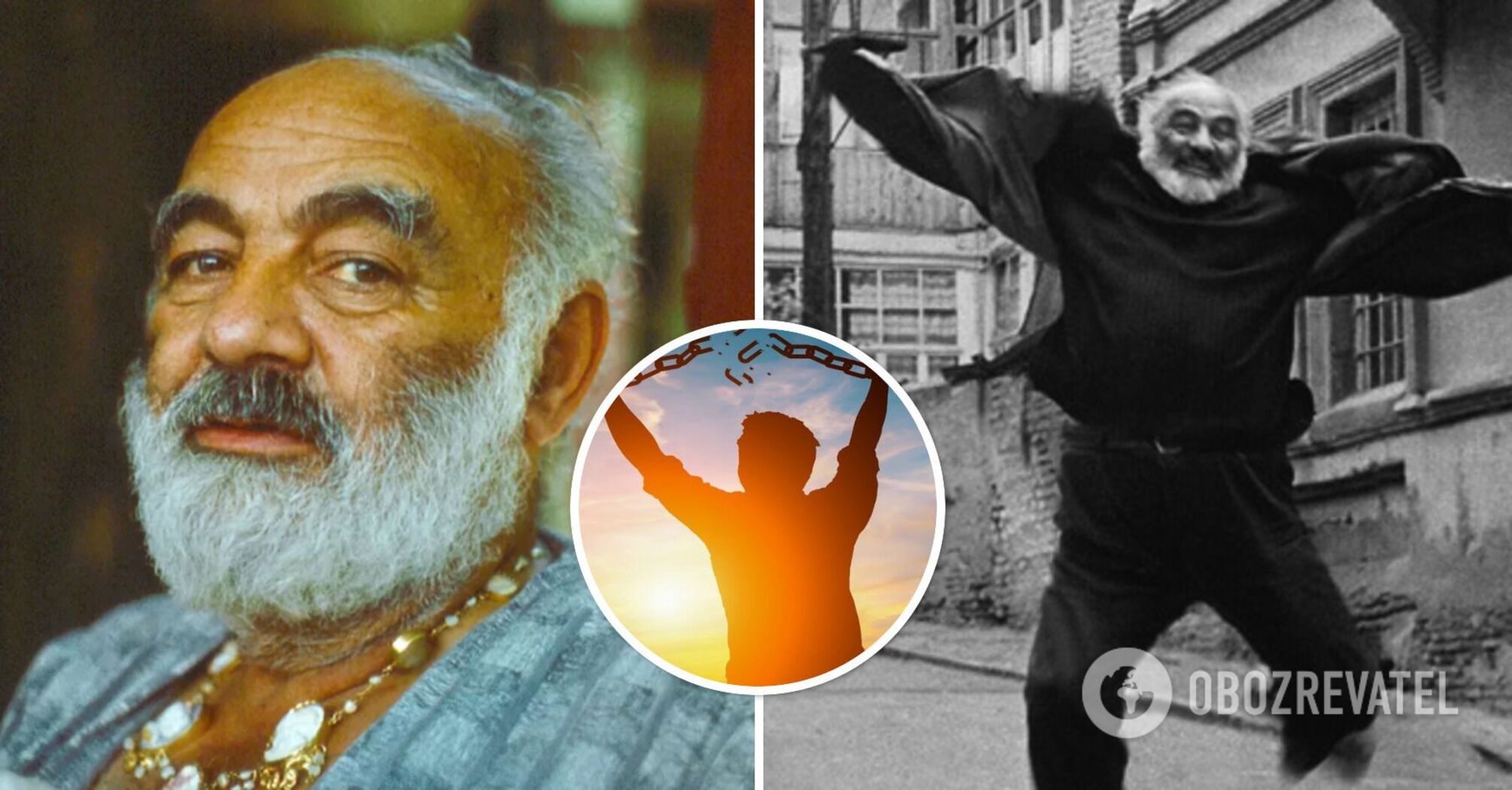 Serhiy Parajanov officially rehabilitated after 50 years: what the USSR accused the director of Shadows of Forgotten Ancestors of
