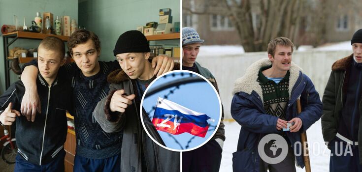 Why you shouldn't watch Russian The Word of the Boy series: its actor publicly supports the occupiers