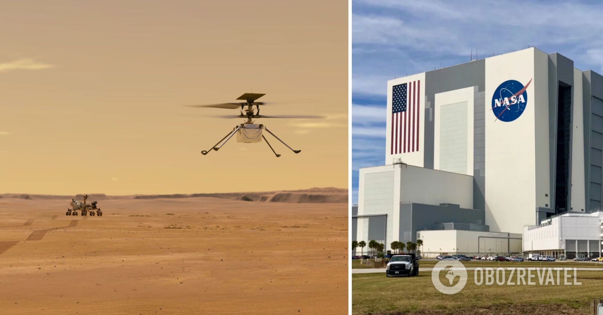 NASA "lost" its Martian helicopter for two days and was already preparing for the worst, but a miracle happened