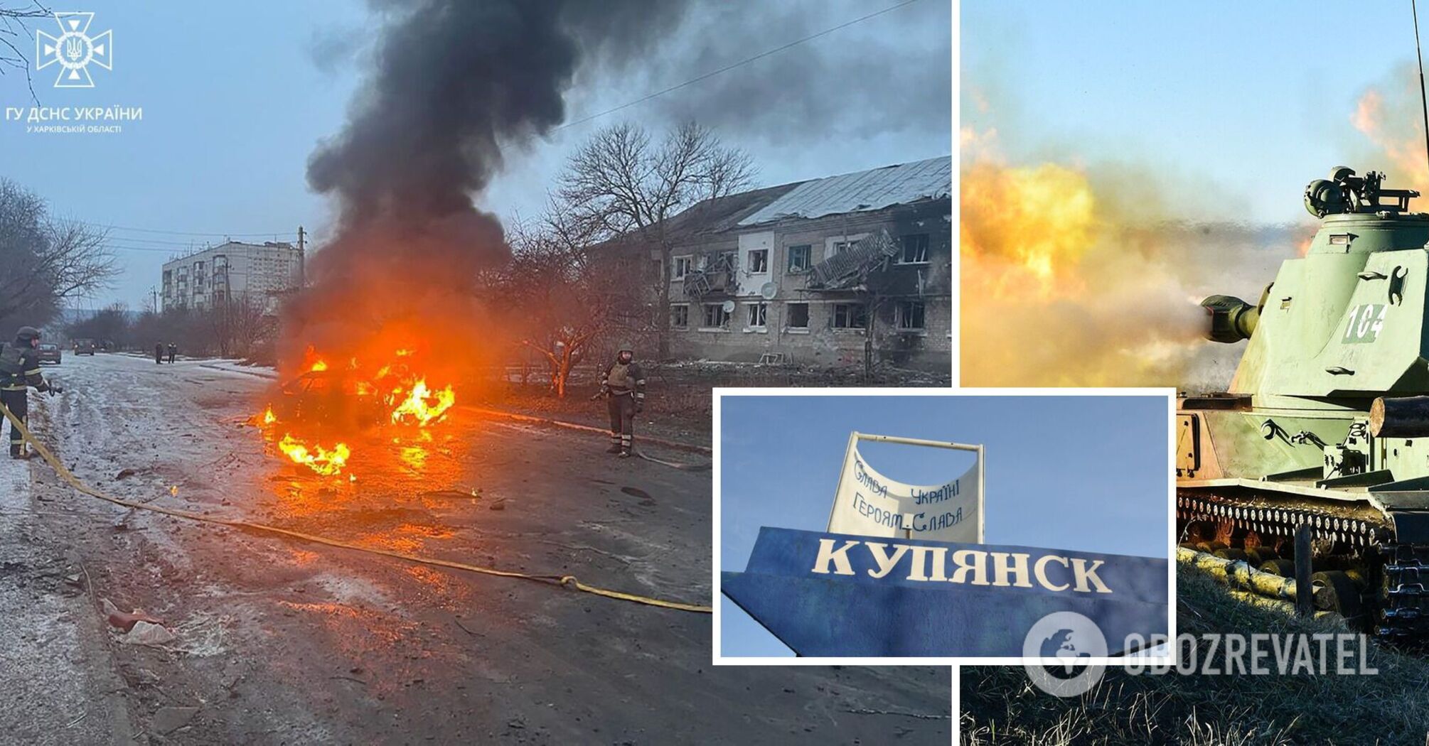 Wróg ostrzelał Kupiańsk