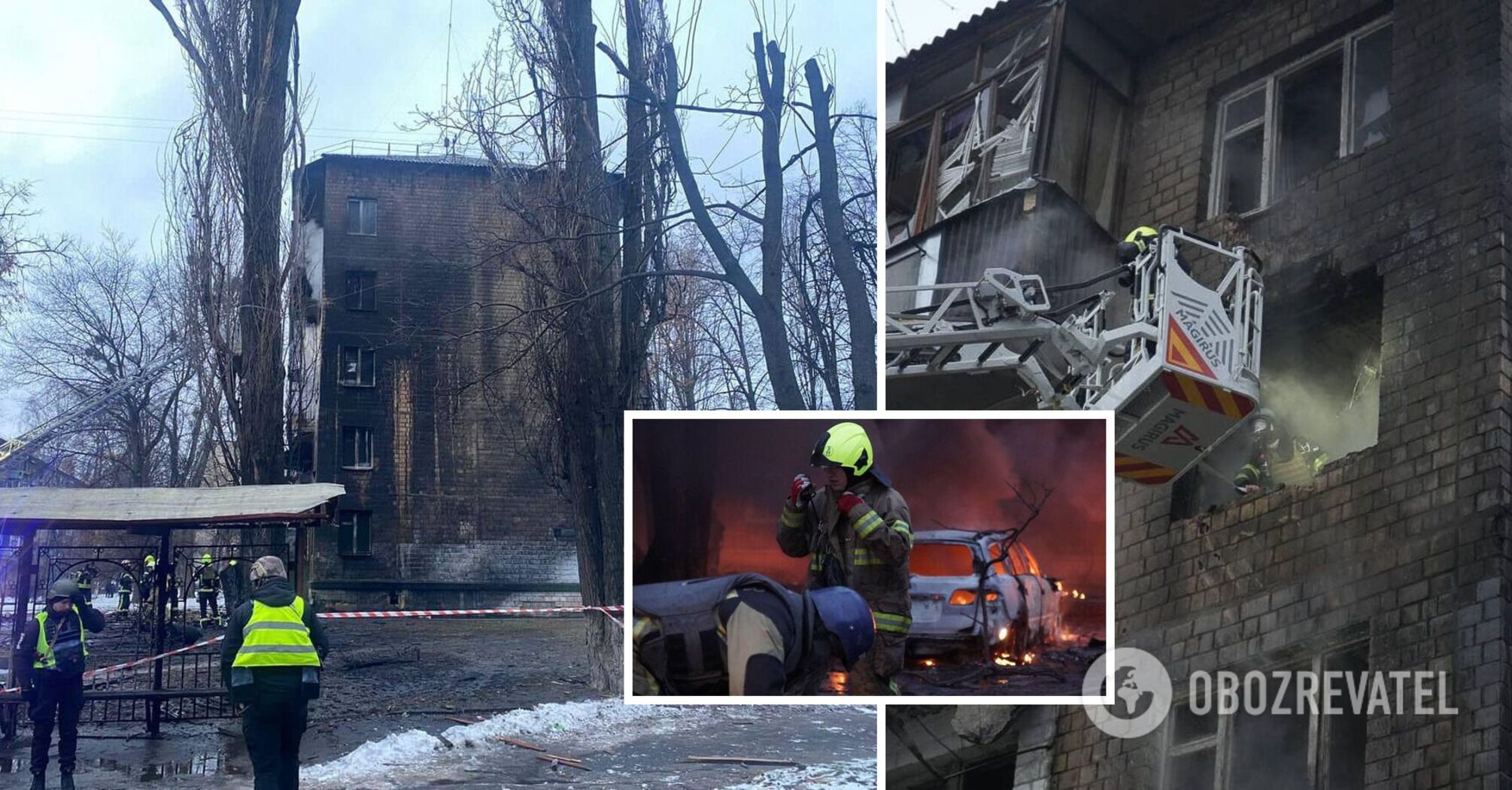 Consequences of the missile attack on the capital