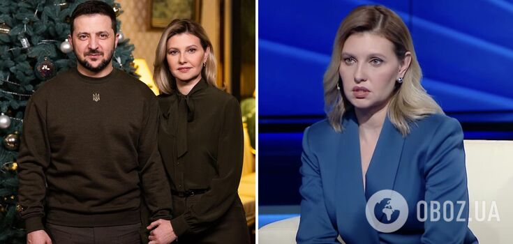 "He wasn't so sensitive before": Olena Zelenska reveals what can bring her husband to tears