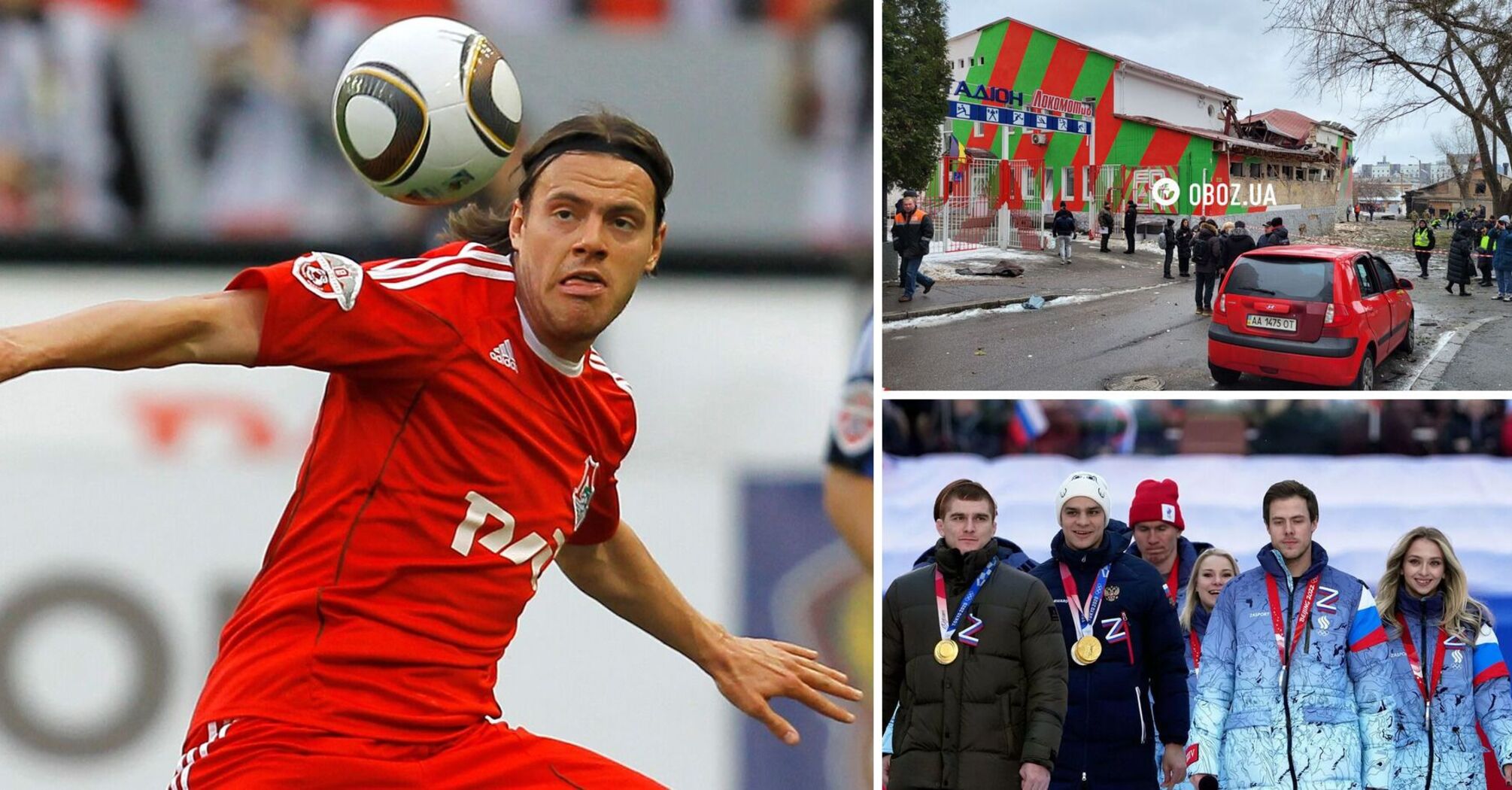Croatian Euro 2012 participant calls the war in Ukraine one of the "conflicts around the world" and stands up for the Russians