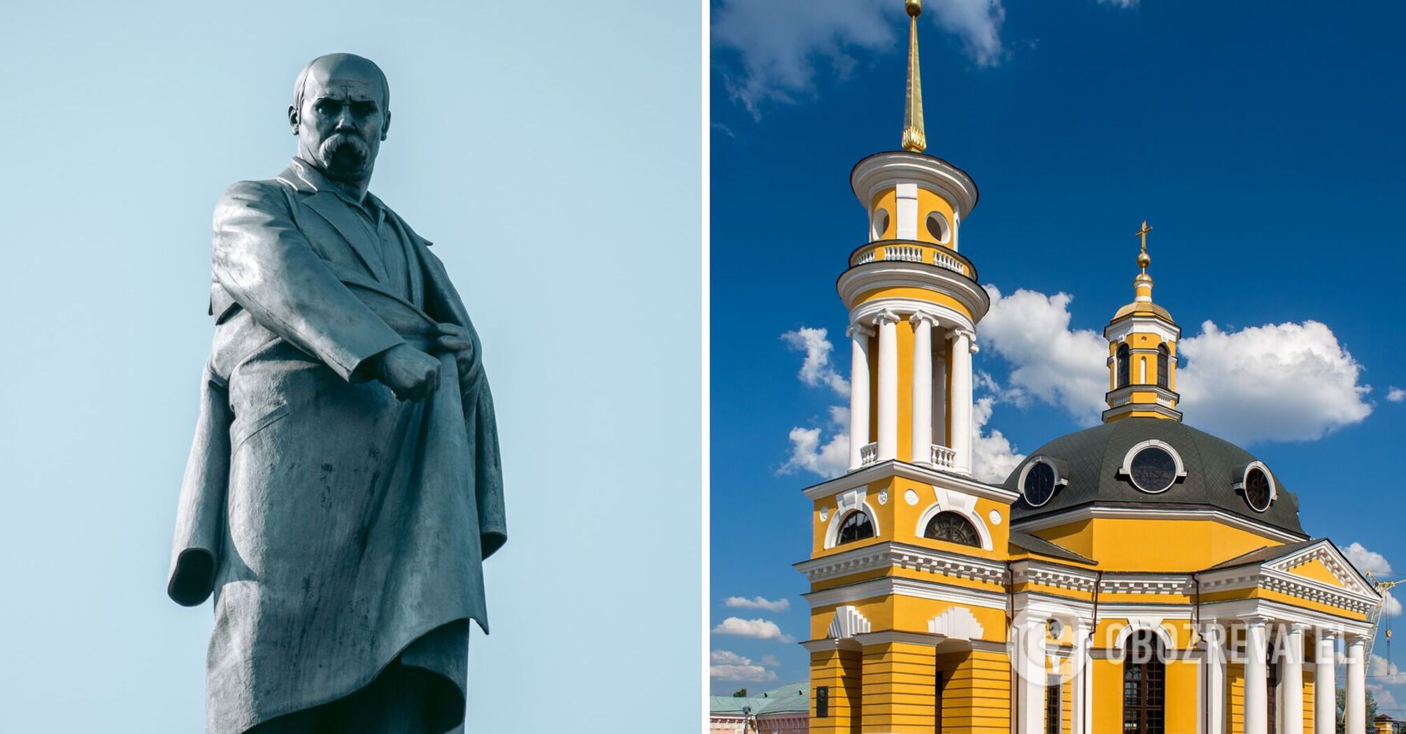 Taras's footsteps: a trip to the most favorite places of Kobzar