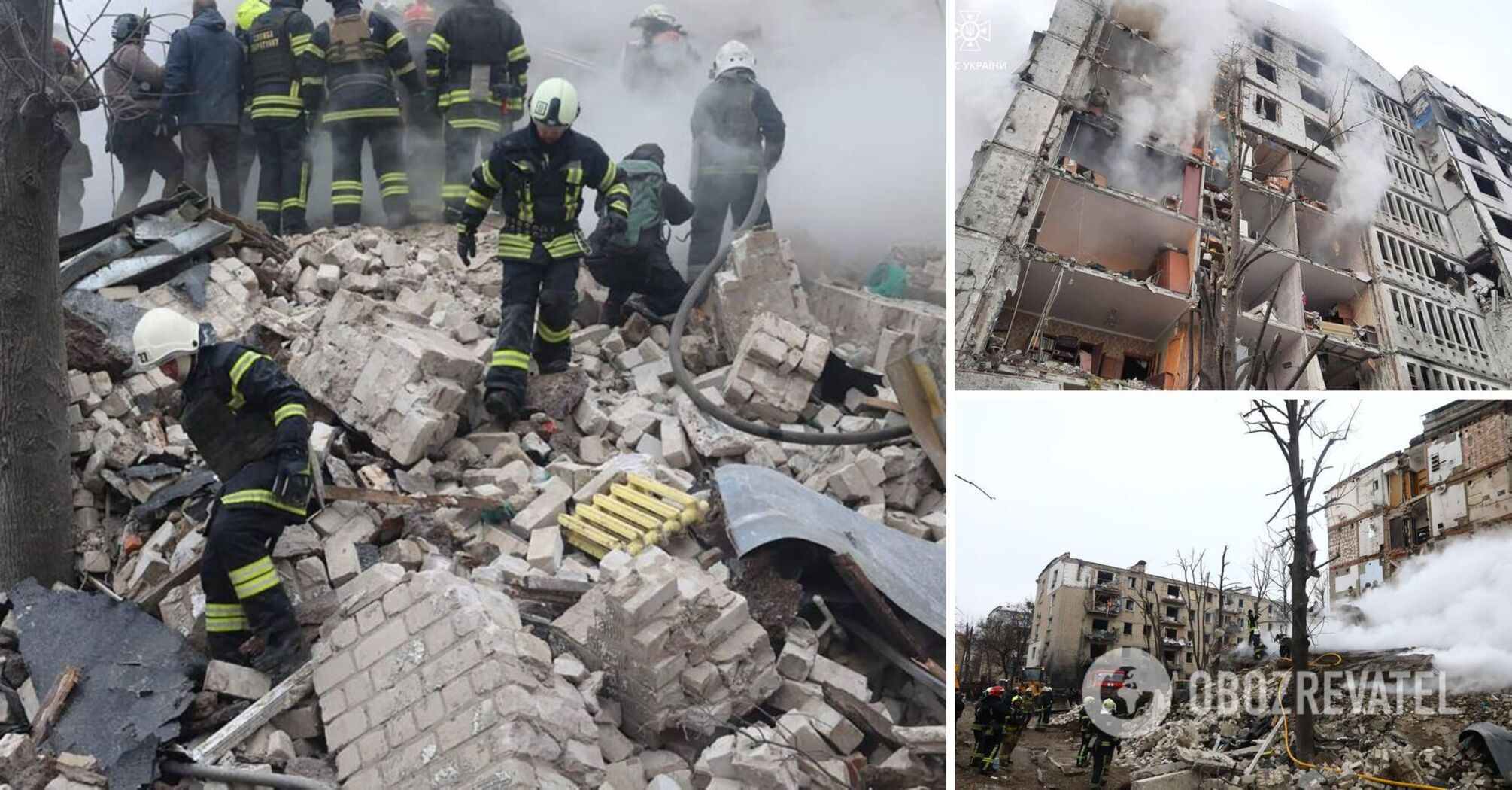 "Intentional terror": Zelenskyy reacted to the new Russian attack on Ukraine and thanked the defenders and emergency workers