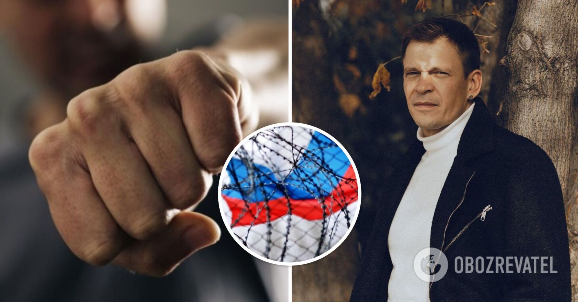 Cyborgs star Andriy Isayenko tells how he fought with a Russian actor during filming
