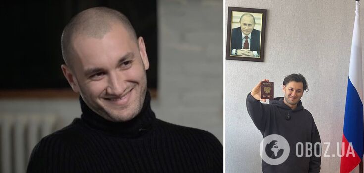 Ukrainian producer Yuriy Bardash received a Russian passport and showed it off against the backdrop of Putin's portrait