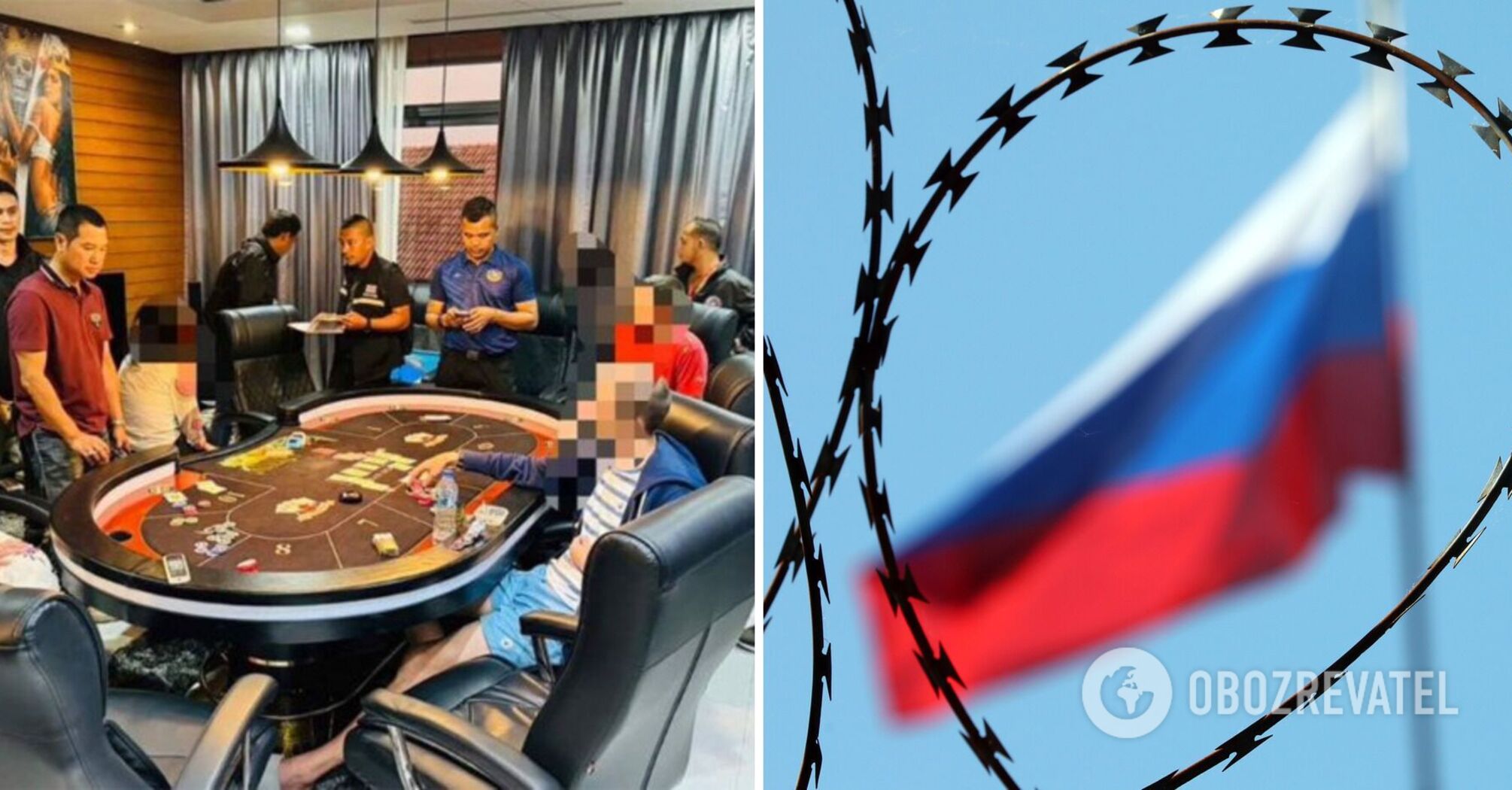 Russian tourists detained in Phuket for gambling, banned in Thailand in 1935: they face fines and imprisonment