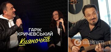 Harik Krychevskyi explained why he removed "the breeze from Moscow" from his song "Kyivlyanochka" and reminded everyone that he is 60 years old
