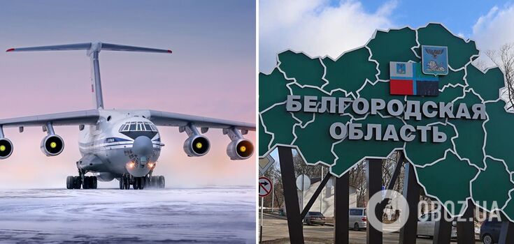 Samolot wojskowy IŁ-76 rozbił się w regionie Biełgorodu, a zdjęcia z miejsca zdarzenia wywołały pytania o przyczynę katastrofy. Zdjęcia i wideo