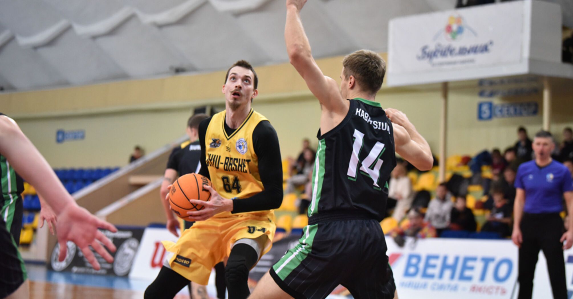 Kyiv Basket wins its 10th victory in the Favbet Super League season