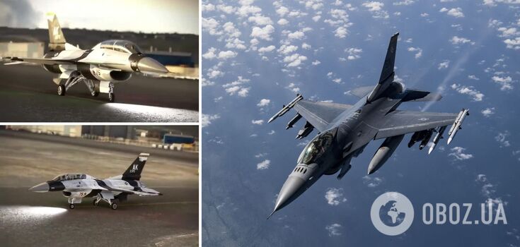 F-16 for the Armed Forces of Ukraine