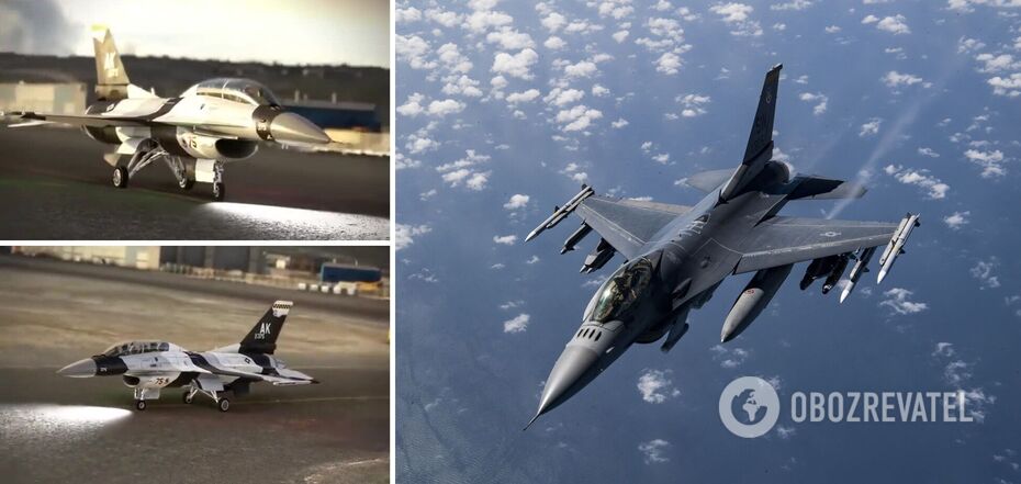 F-16 dla Sił Zbrojnych Ukrainy