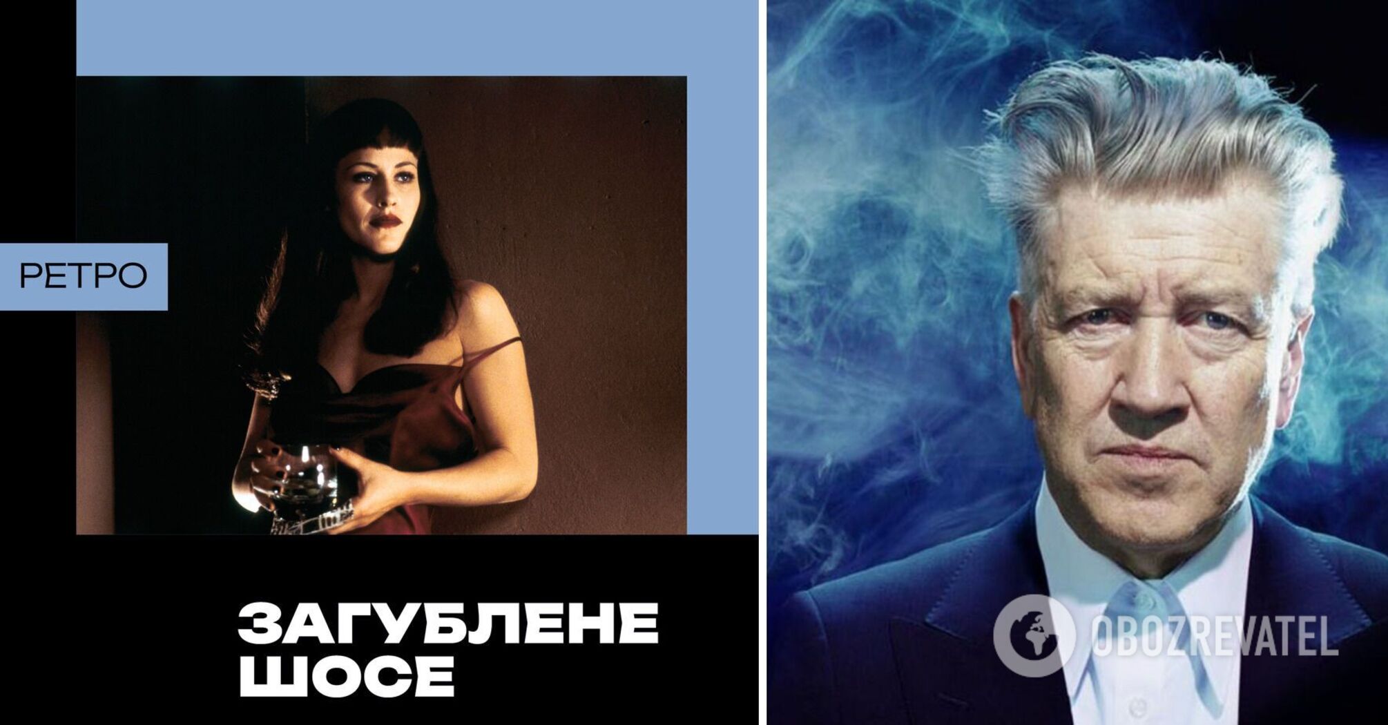 The genius of surrealism: five films by David Lynch that reveal all the director's talents