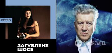 The genius of surrealism: five films by David Lynch that reveal all the director's talents