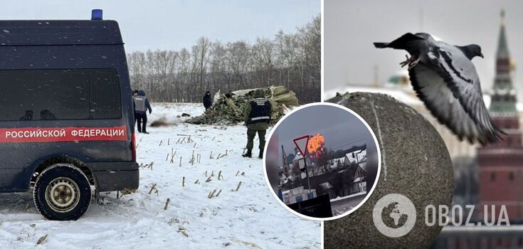 The Kremlin pursued two goals: ISW explained how the Russian Federation used the crash of the Il-76 in the Belgorod region