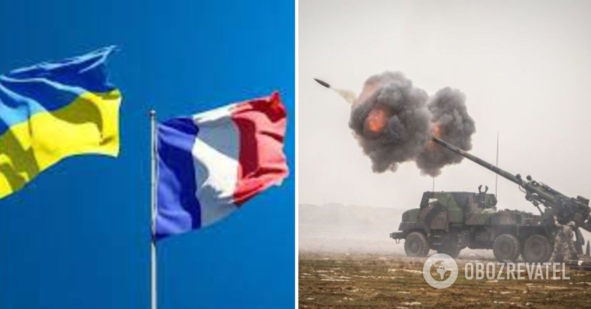 France is leading the "artillery coalition" for Ukraine: the main tasks are named