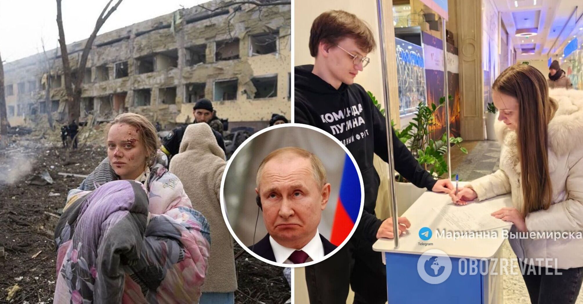Praying for Putin and telling tales about Donbas shelling: where the woman in labor from Mariupol, whose photos went viral, is now
