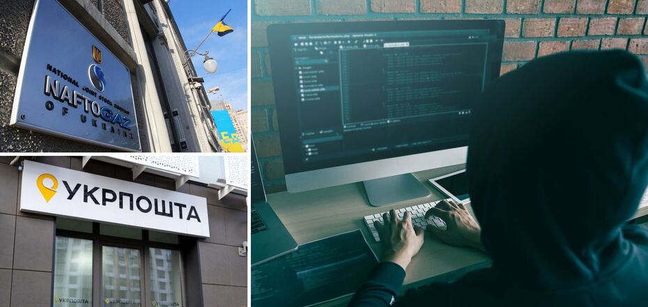 Hackers are targeting "Naftogaz," causing a significant disruption in the IT systems at "Ukrposhta"