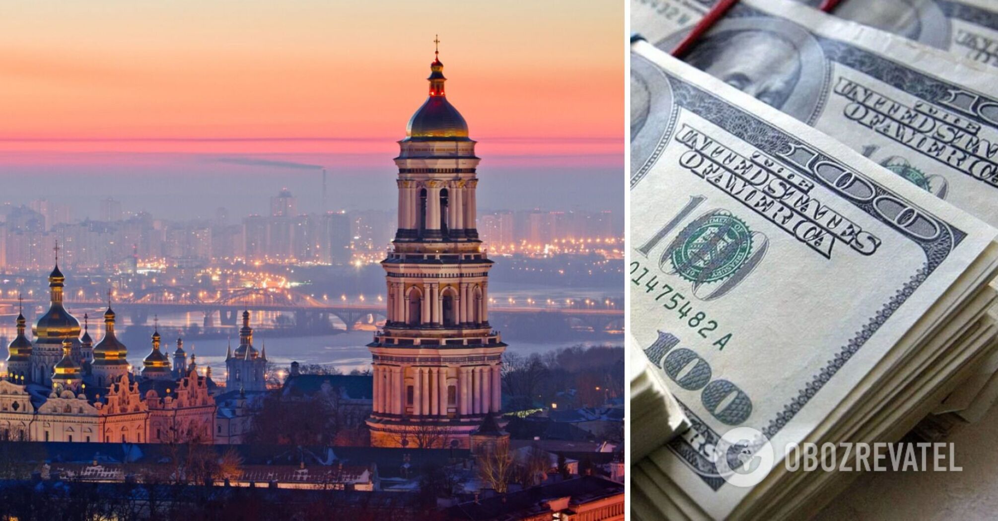Kyiv has become one of the cheapest cities in the world