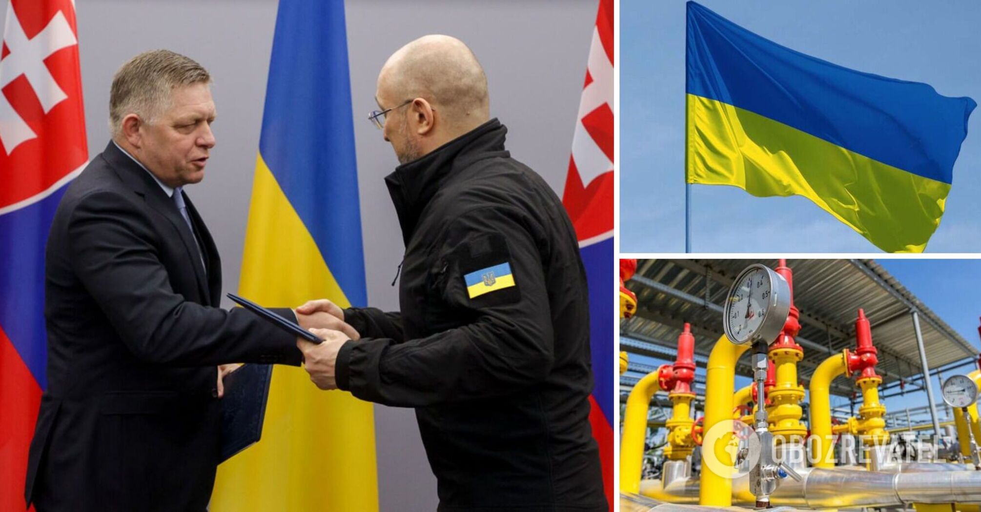 The gas transit contract between Ukraine and Russia will not be extended