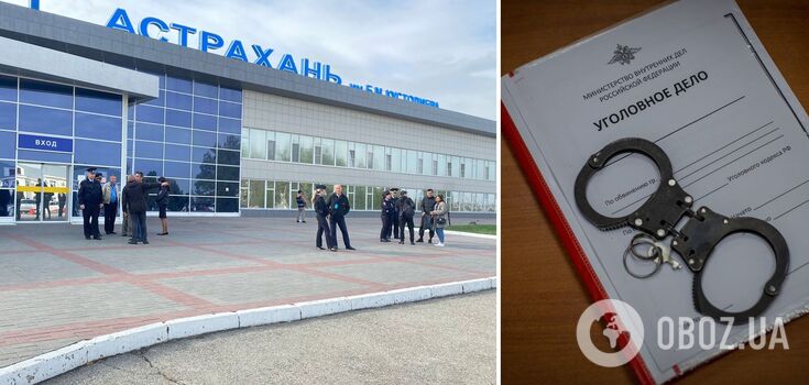 "This is ancestral Kazakh land": Russian resident calls on Kazakhstan to free Astrakhan from Putin's "fascist authorities". Photo