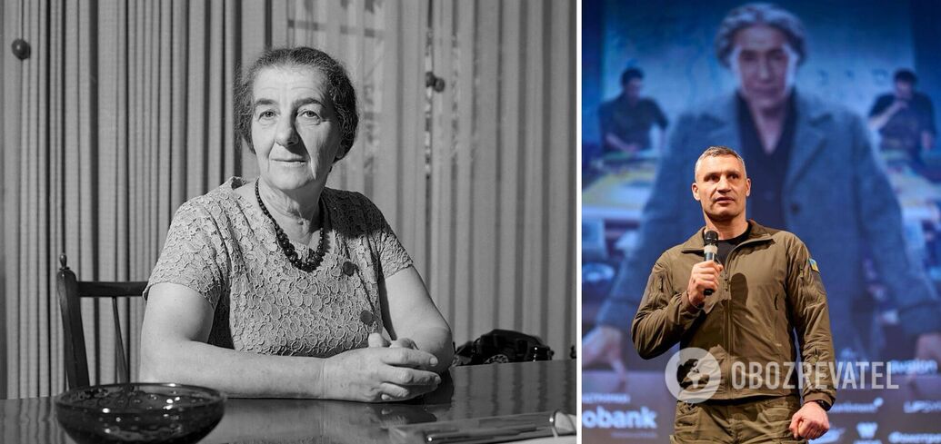 In Kyiv, a square named after Golda Meir will appear