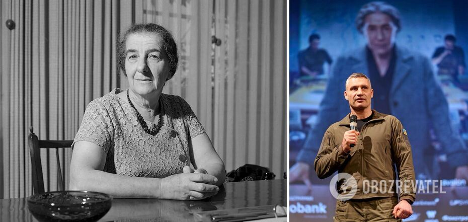 In Kyiv, a square named after Golda Meir will appear