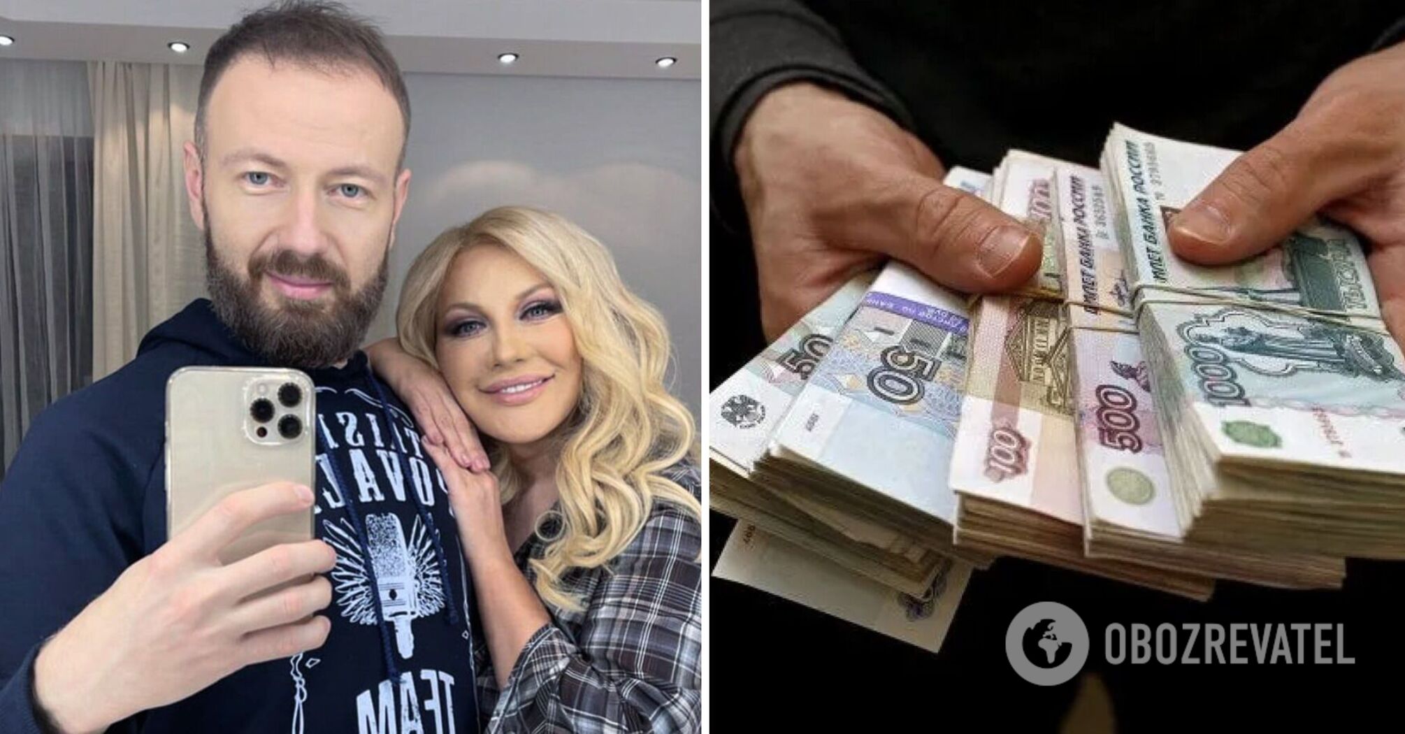 Povaliy's son, who criticizes the Armed Forces, decided to sell Russian rubles in a Ukrainian bank and explained the reason