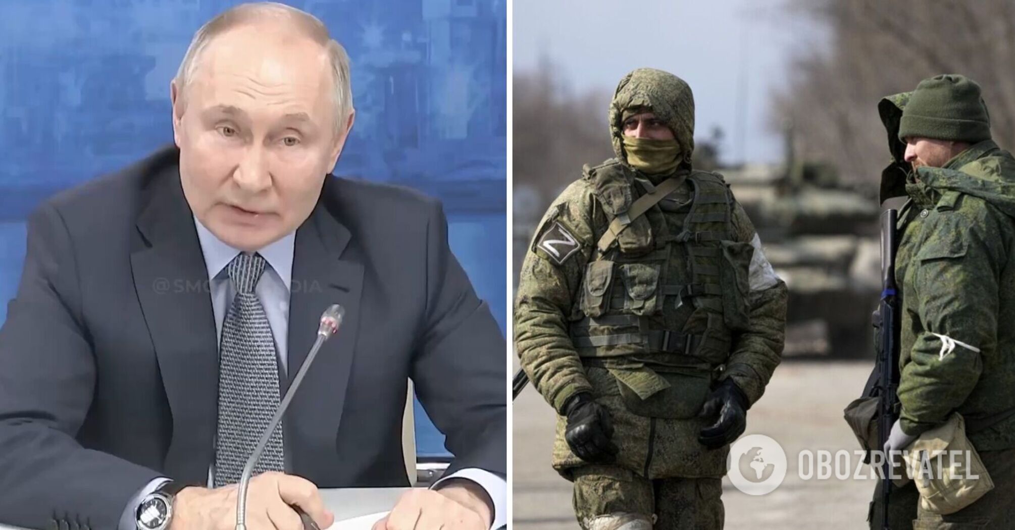 Putin once again issues nonsense about the "genocide of Russians in Donbass", promising to fulfill the "goals and objectives of the SMO"