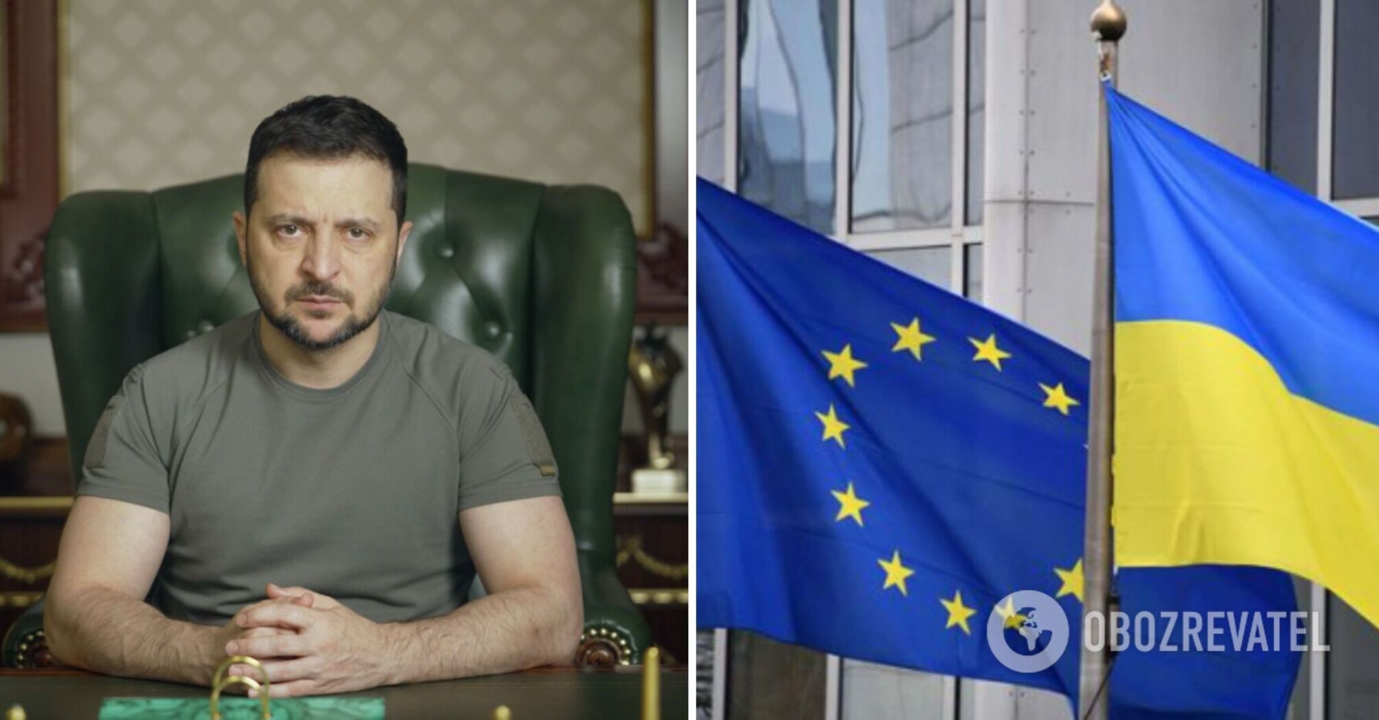 UE oficjalnie rozpoczęła proces przeglądu ukraińskiego ustawodawstwa - Zełenski