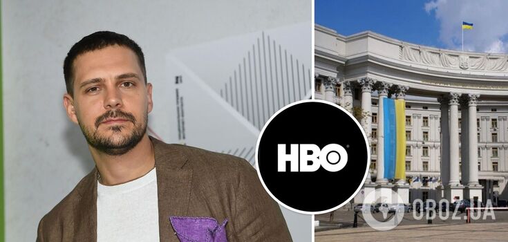 Supports Putin and war and cooperated with traitor Oksana Marchenko: Ukrainian Foreign Ministry shamed HBO for choosing actor Miloš Biković