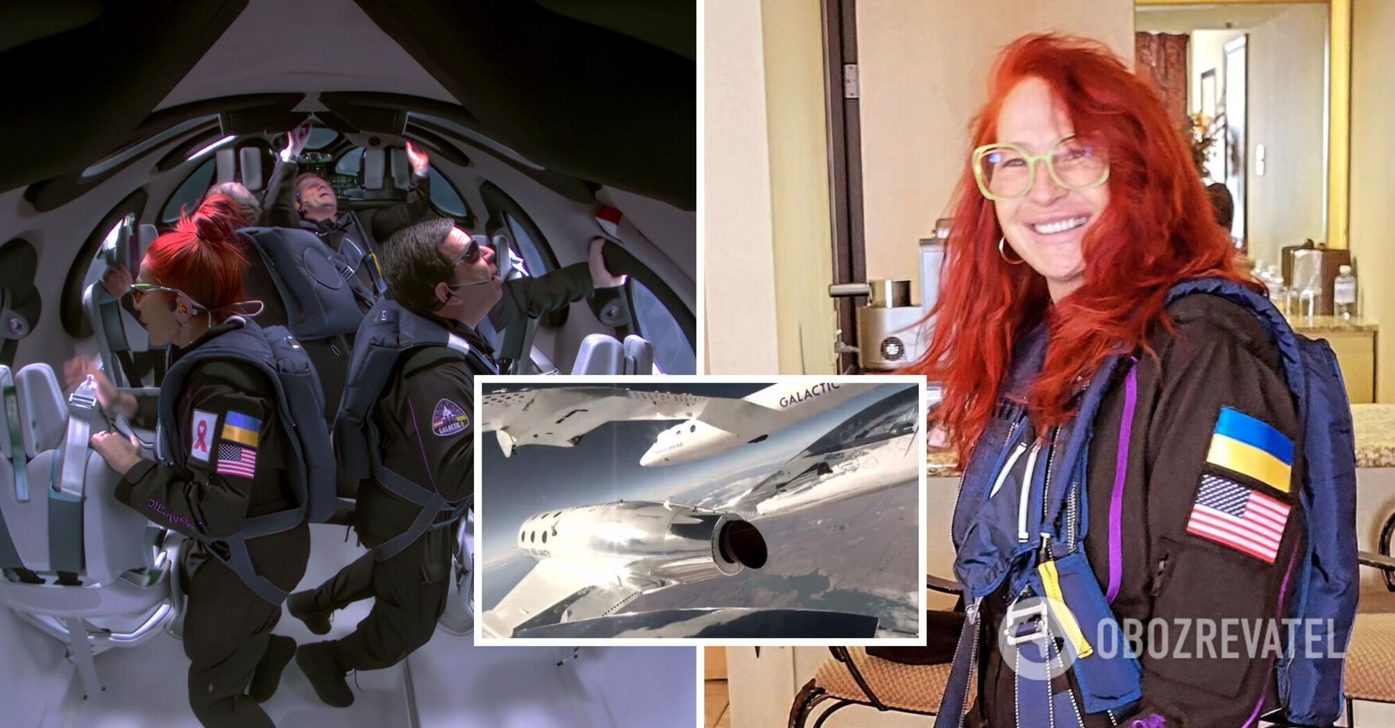 The first Ukrainian space tourist returned to Earth: she waited for the sub-orbital flight almost 20 years