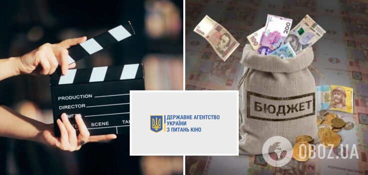 Ukrainian filmmakers expressed distrust of the State Cinema and called for redirecting its record budget to the needs of the AFU