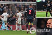 Mecz Manchesteru City przeszedł do historii angielskiej piłki nożnej. Wideo
