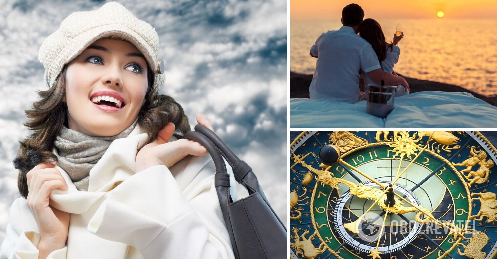 Changes in your personal life or travel: horoscope for all zodiac signs for January 27-28