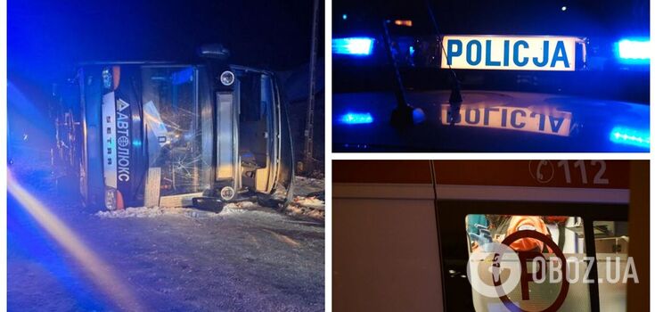 Autobus z Ukraińcami przewrócił się w Polsce: wiele osób zostało rannych. Zdjęcia i wideo
