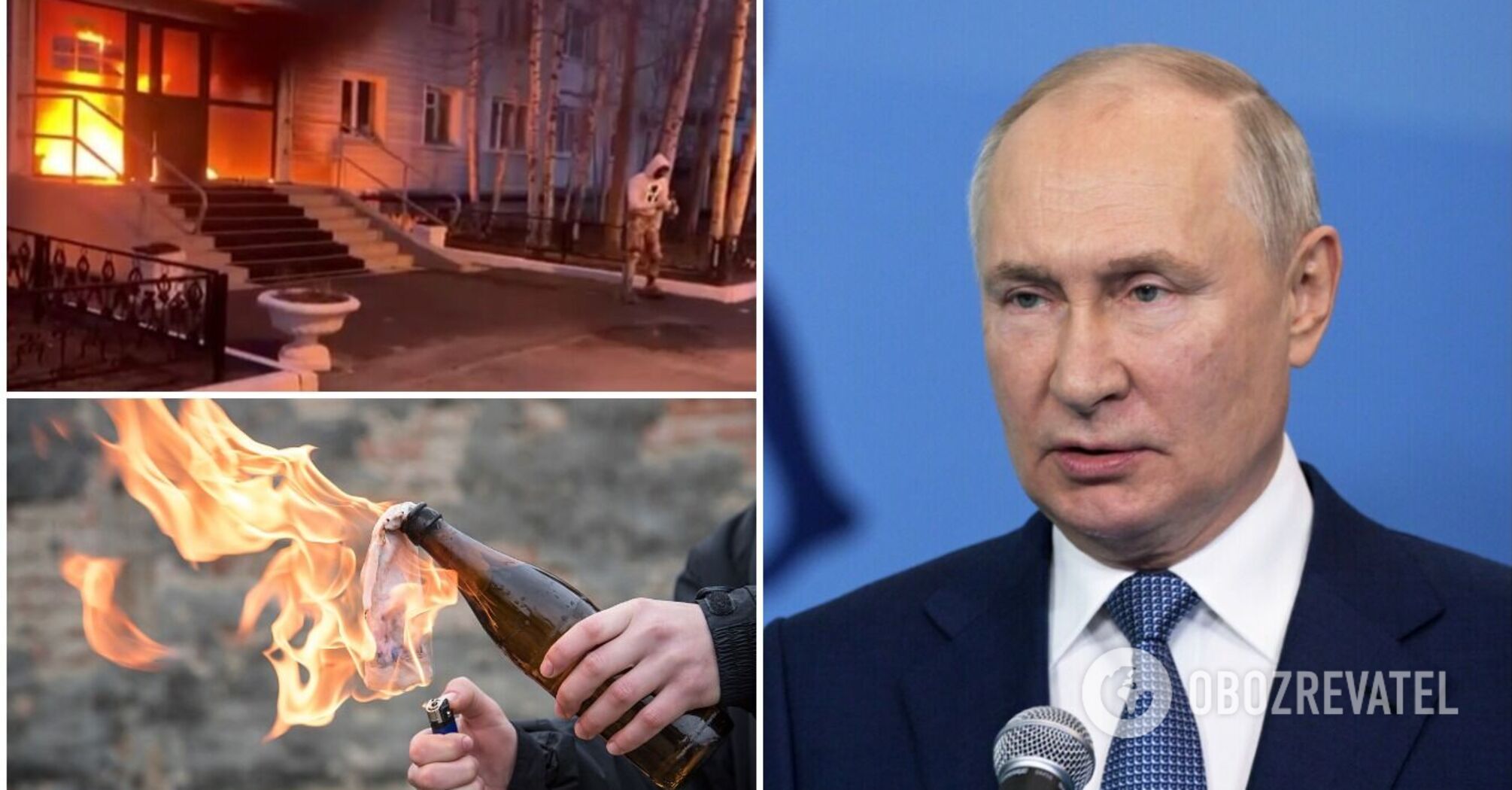 Russians do not believe in Putin's statements about mobilization and attack military commissariats - British intelligence