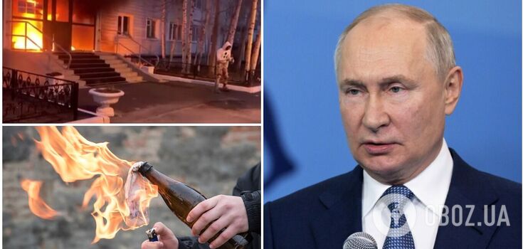 Russians do not believe in Putin's statements about mobilization and attack military commissariats - British intelligence