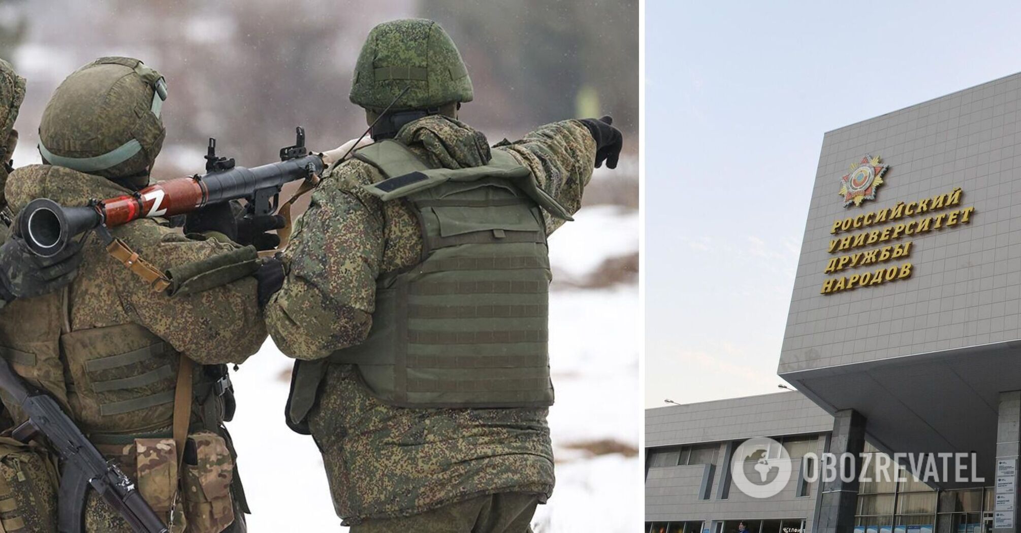 The aggressor country recruits its foreign students