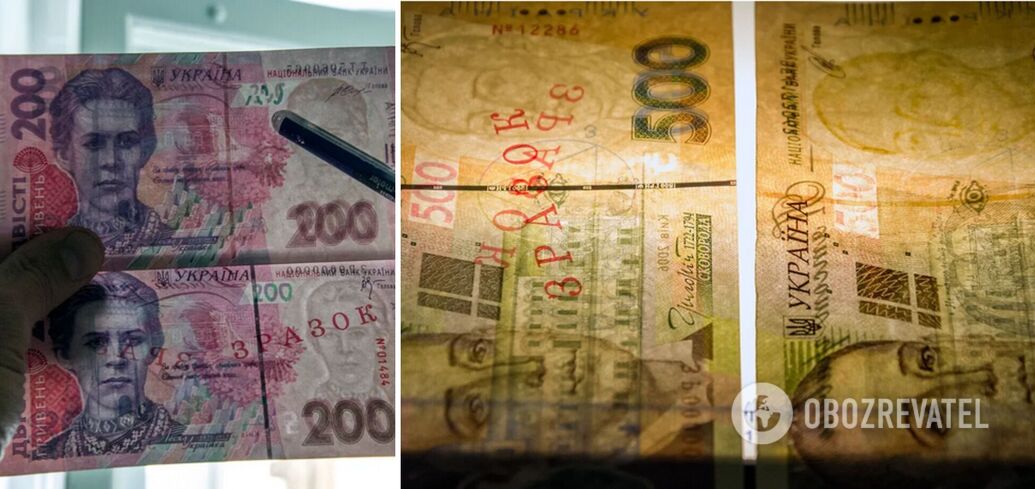 How to recognize counterfeit hryvnia