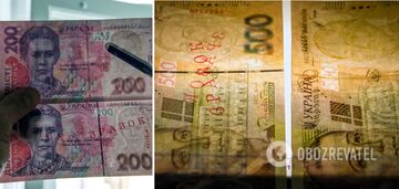 How to recognize counterfeit hryvnia