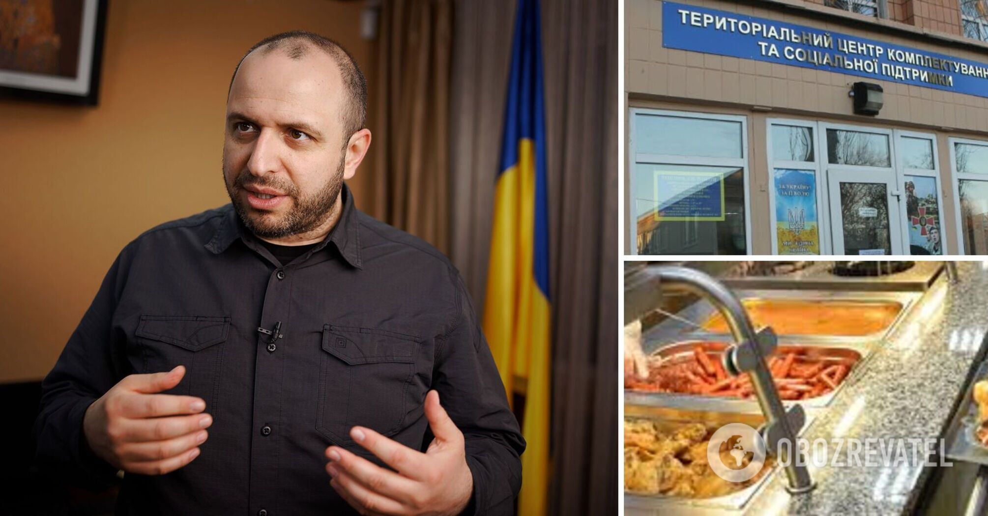 The Ministry of Defense is conducting unscheduled inspections of the TCR and warehouses with products: Umerov reports first results