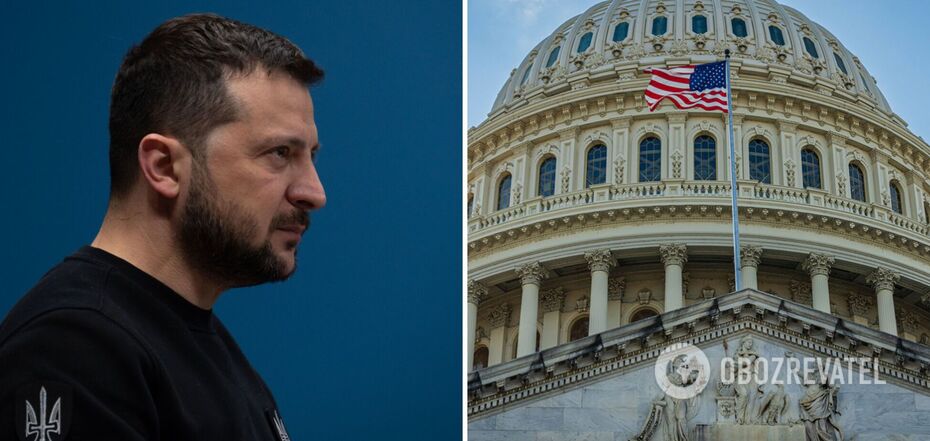 Volodymyr Zelensky commented on the support of the United States