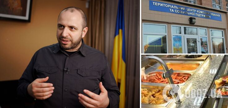 Ministerstwo Obrony przeprowadza nieplanowane kontrole Terytorialne centrum rekrutacyjne i magazynów z produktami: Umierow informuje o pierwszych wynikach