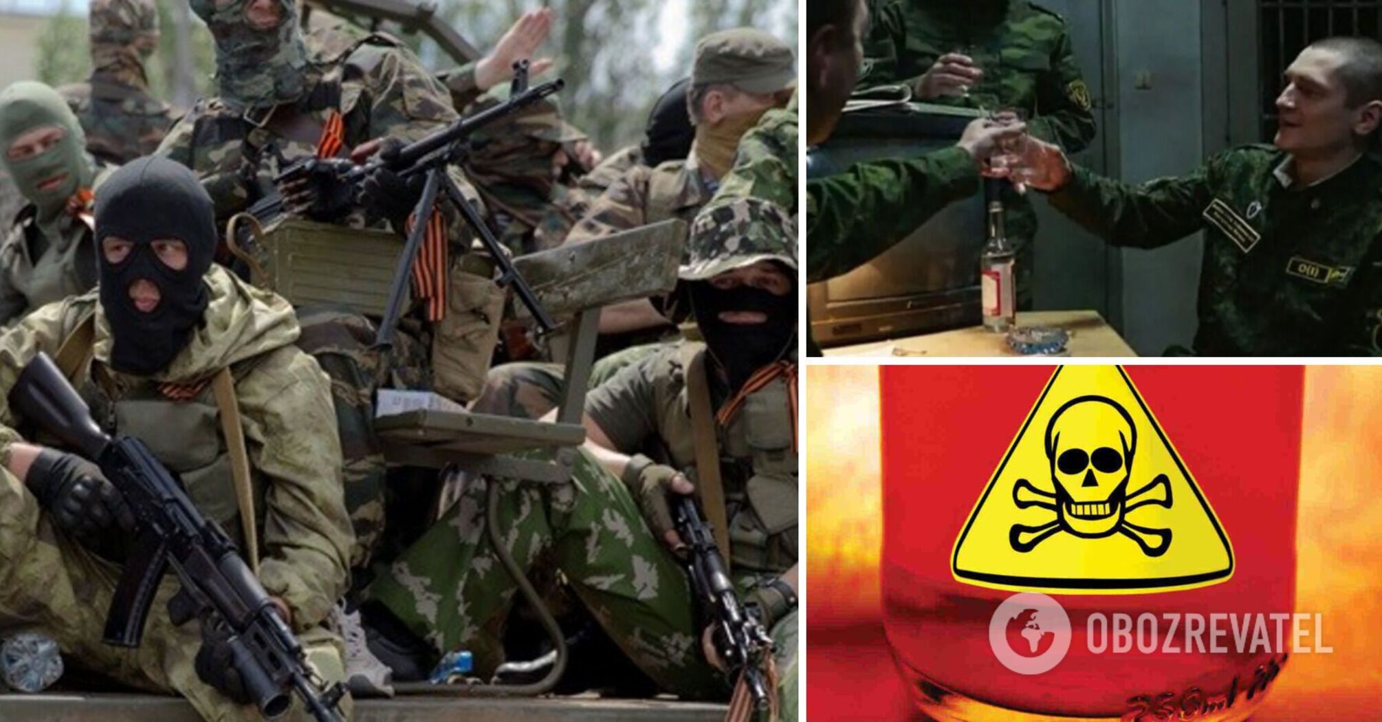 In Mariupol, 17 occupants who gathered to drink in a big company were eliminated on New Year's Eve: details emerge