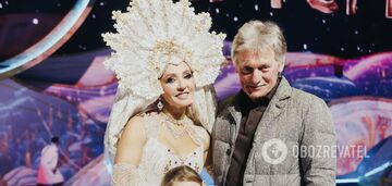 "Let Ukraine win". Navka posted a greeting to Peskov, but received responses she did not expect