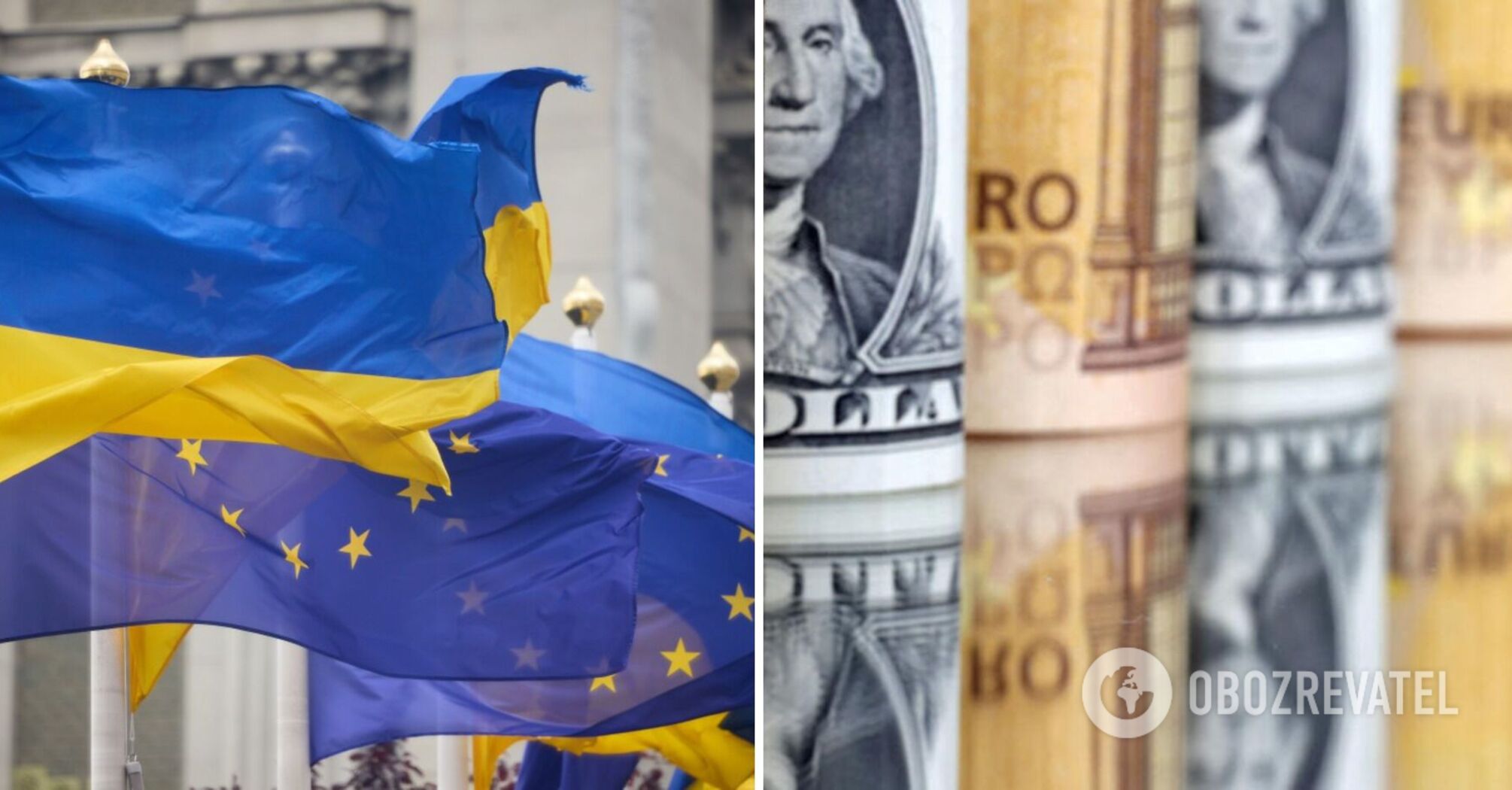 EU takes another step towards transferring frozen Russian assets to Ukraine: what is known