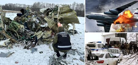 DIU makes new statement on IL-76 crash: were there any Ukrainian prisoners on board or not